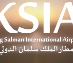 King Salman International Airport Development Company (KSIADC)